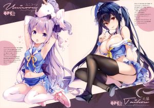 ユニコン,taihou,碧蓝航线,小原トメ太,さくら小春,呆毛,黑发,露胸,cleavage,長手袋,手套,巨乳,长发,迷你短裙,露脐,開いた口,胖次,紫色眼,紫发,红色眼,缎带,衬衫,坐姿,短裙,貧乳,大鳳,黑丝,双马尾,下