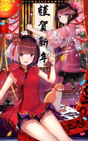 alphatitus,汉服,和服,猫