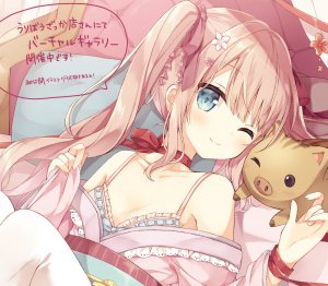 原创,hoshi,动物,前发,露肩,碧眼,脸红,bra,茶发,发饰,和服,长发,长袖,横臥,オビ,one_eye_closed,笑顔,single,黑丝,双马尾,下着,白丝